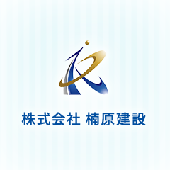 ホームページを開設しました。